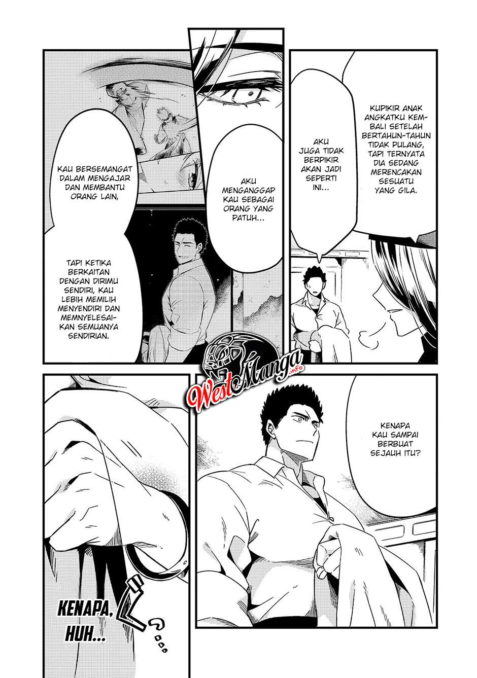 Welcome to Cheap Restaurant of Outcasts! (Tsuihousha Shokudou e Youkoso!)